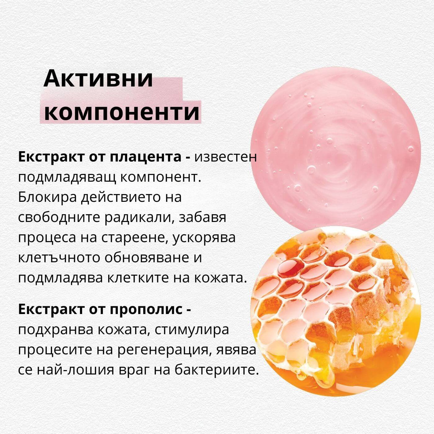 tiande (1081 x 1081 пиксела) (27)