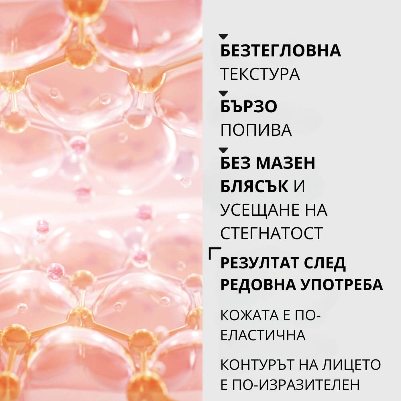 tiande (1081 x 1081 пиксела) (27)