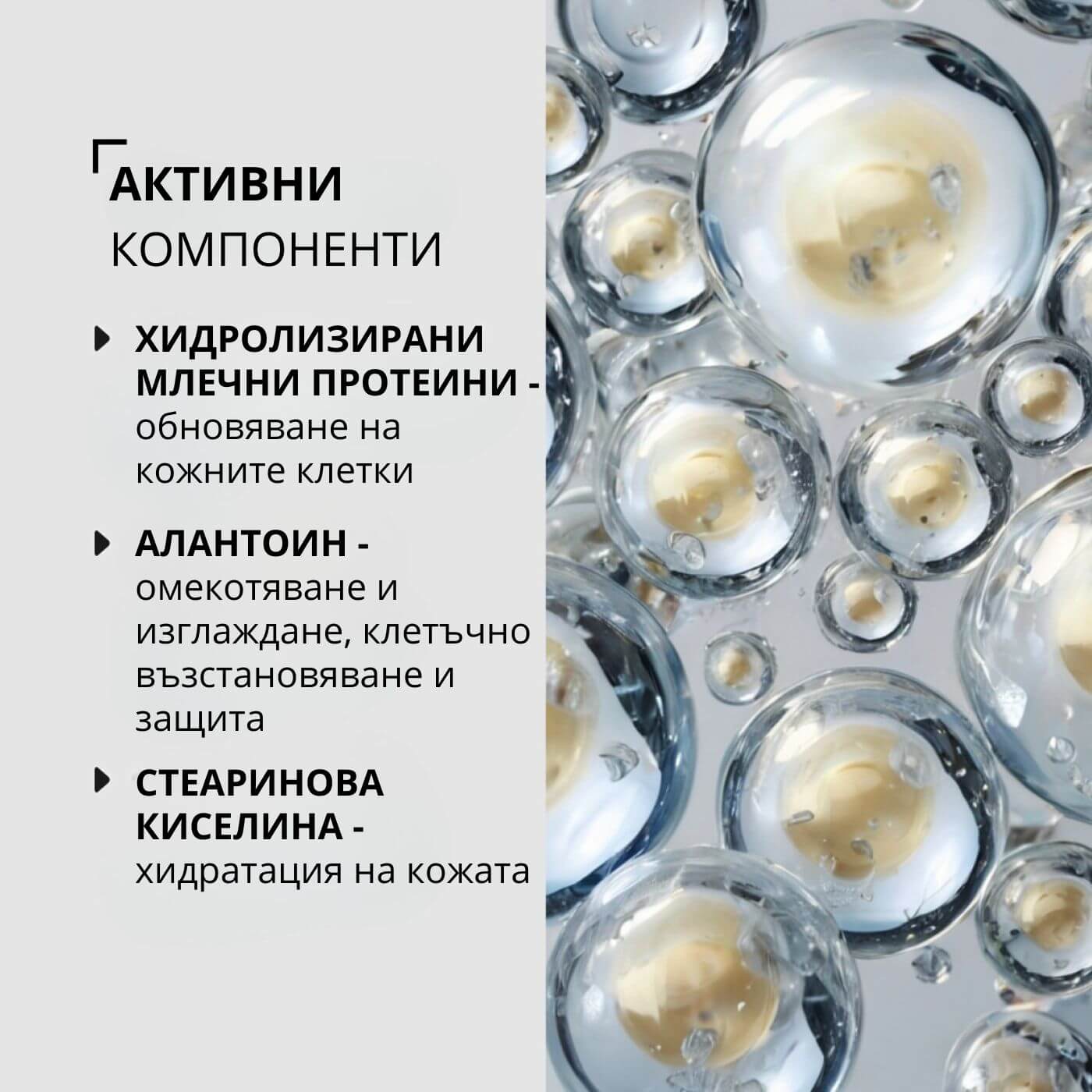 tiande (1081 x 1081 пиксела) (27)