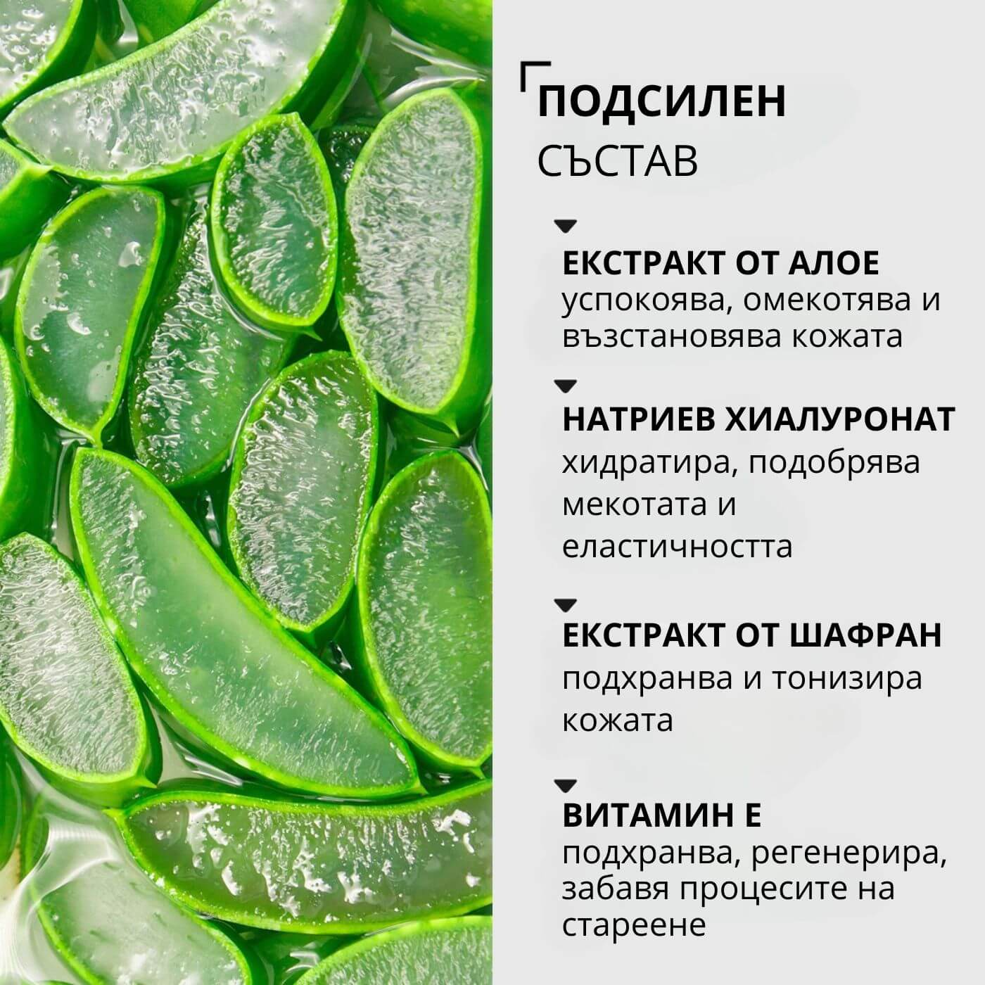 tiande (1081 x 1081 пиксела) (27)