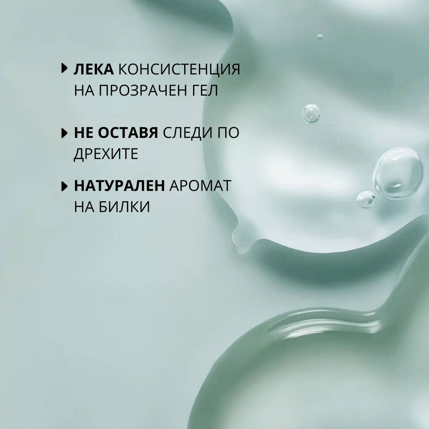 tiande (1081 x 1081 пиксела) (27)