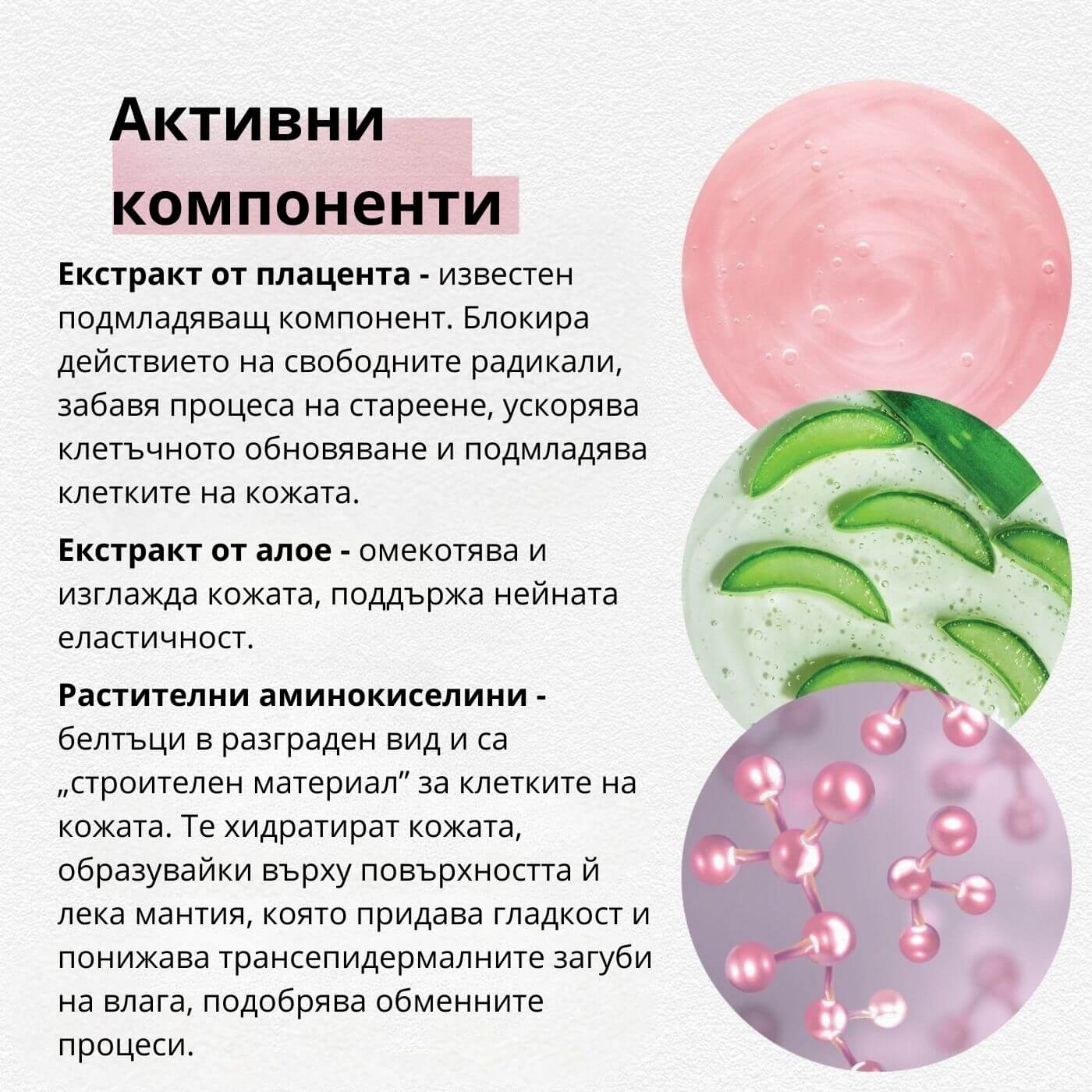 tiande (1081 x 1081 пиксела) (27)