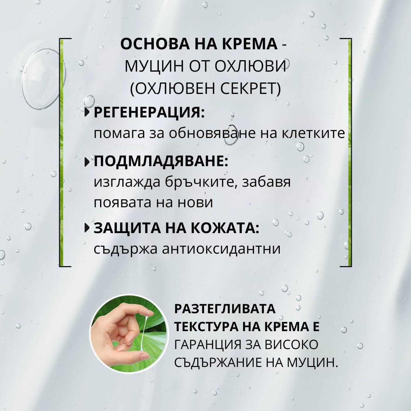 tiande (1081 x 1081 пиксела) (27)