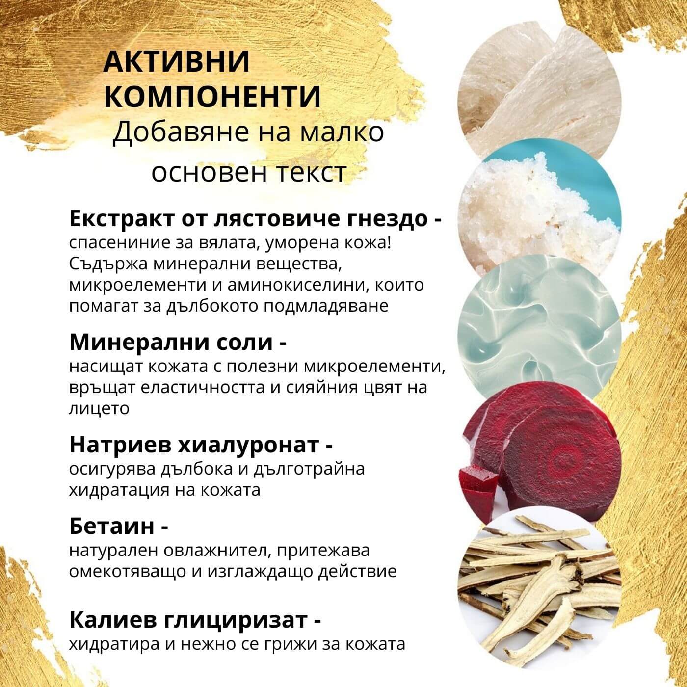 tiande (1081 x 1081 пиксела) (27)