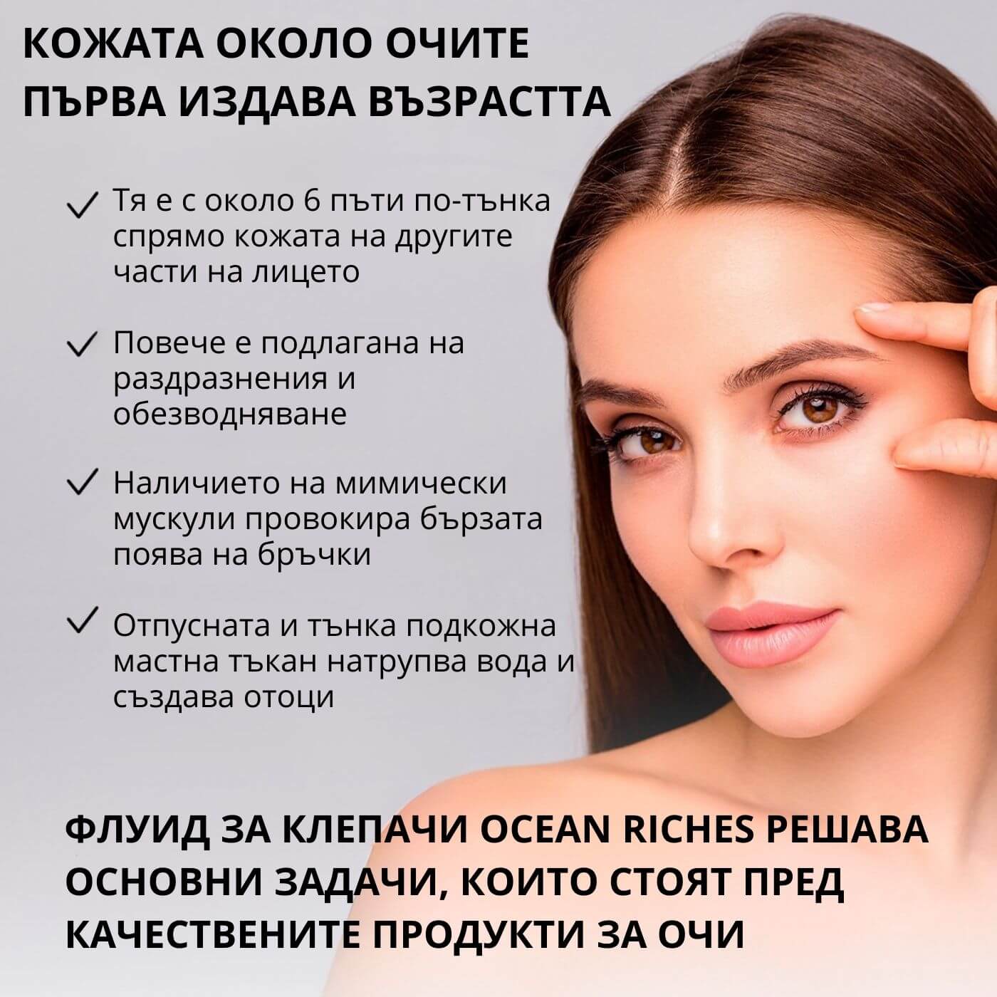 tiande (1081 x 1081 пиксела) (27)
