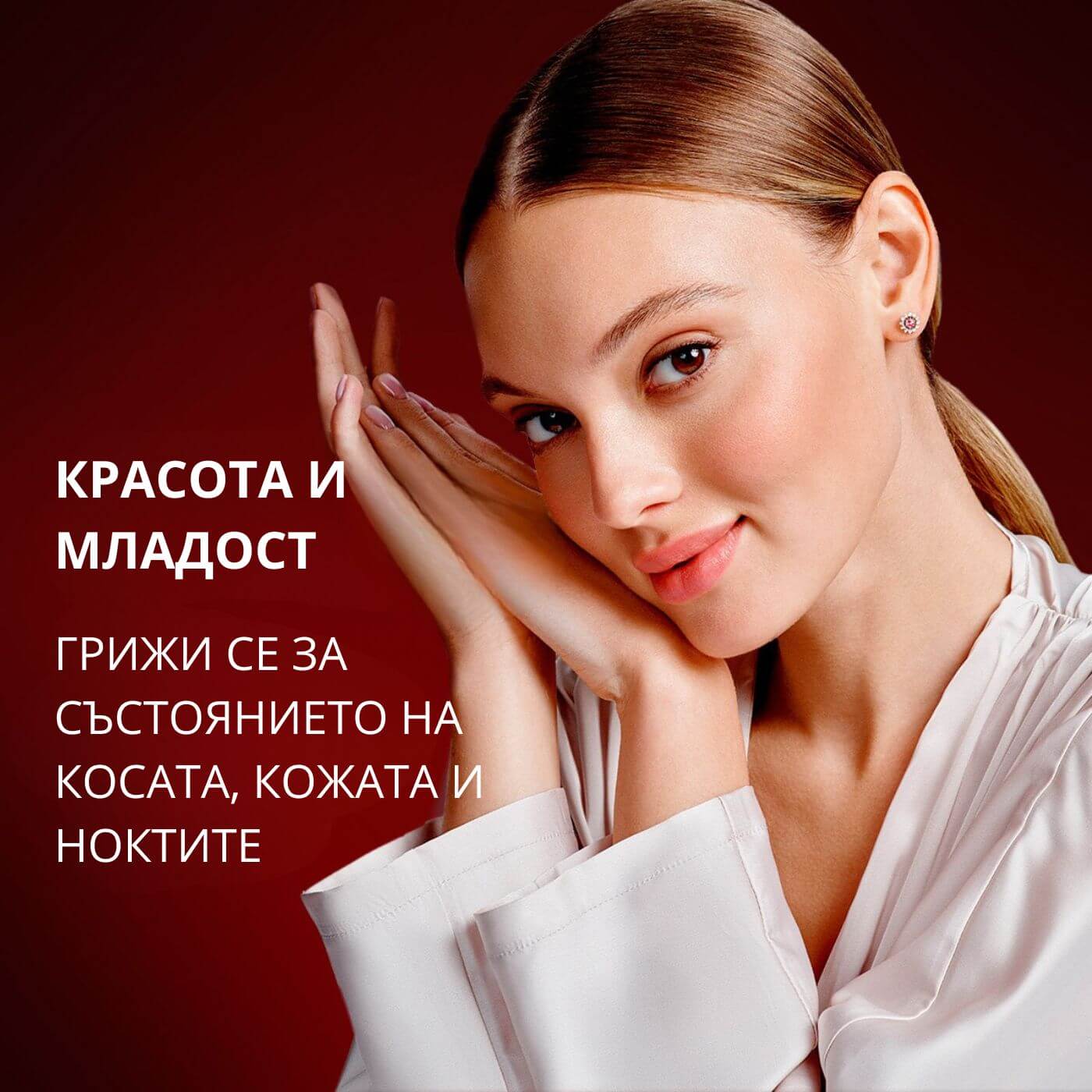 tiande (1081 x 1081 пиксела) (27)