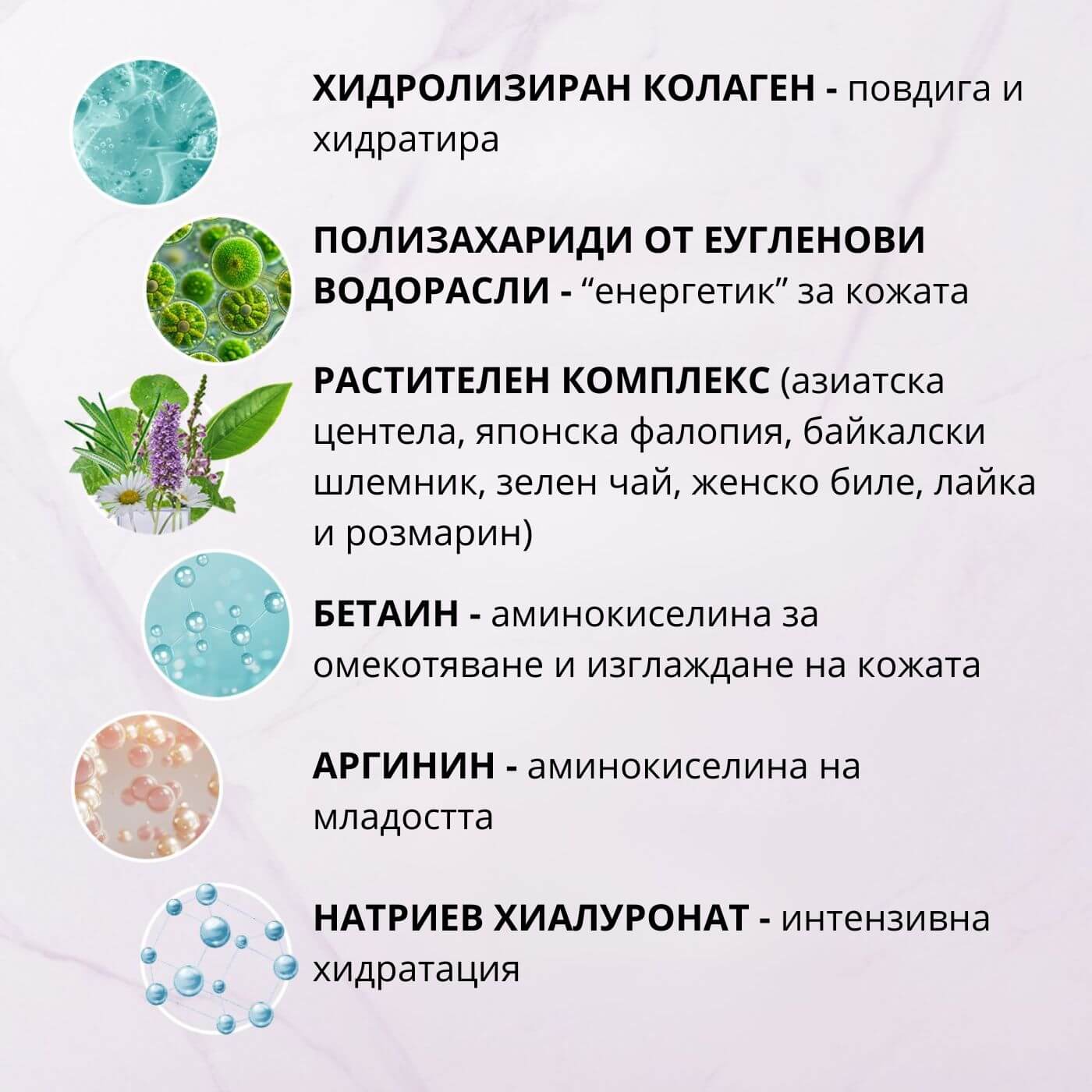 tiande (1081 x 1081 пиксела) (27)