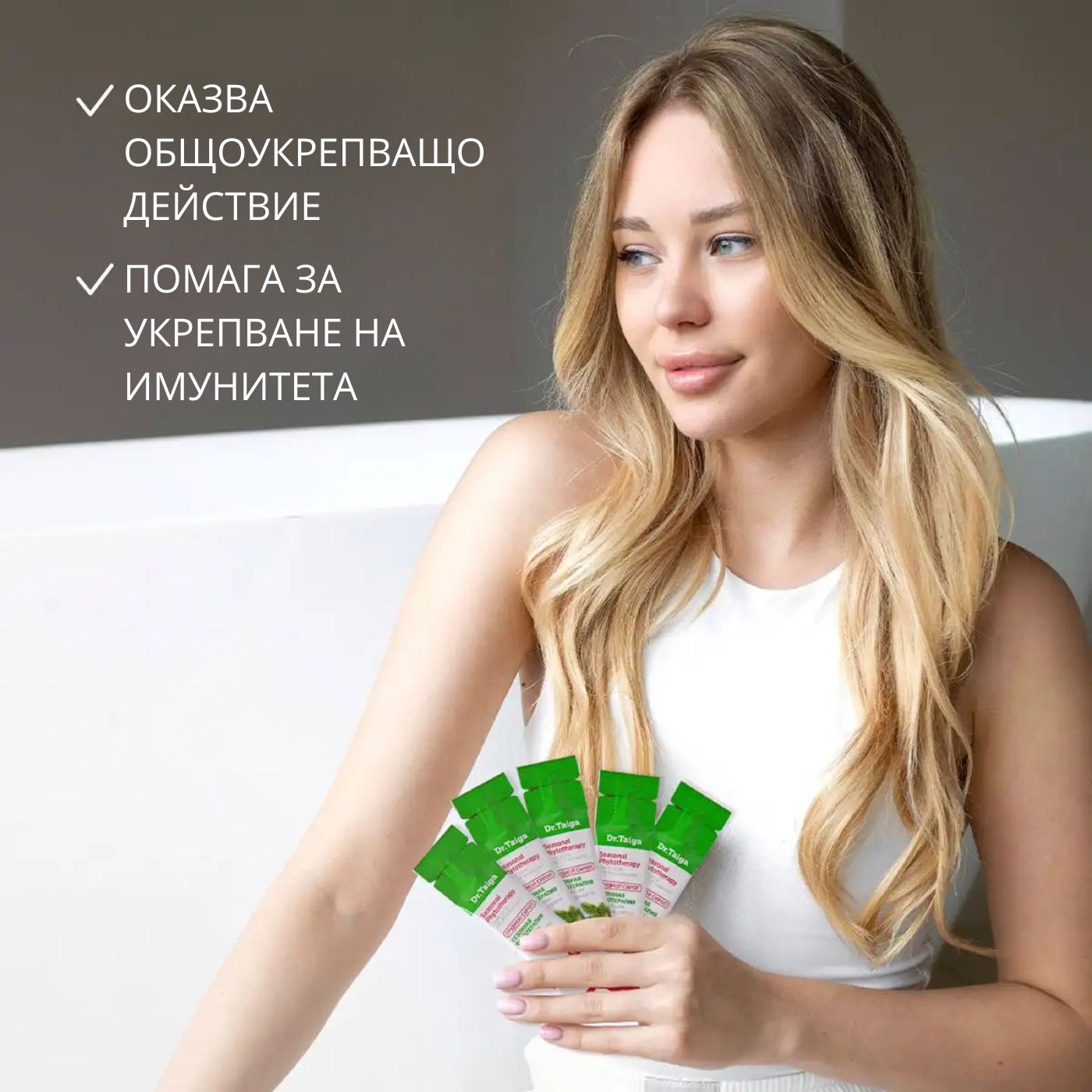 tiande (1081 x 1081 пиксела) (27)
